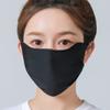 Type Eye Protection Solid Color For Women Outdoor Lace Mask Sunscreen Mask Face Cover Face Scarf