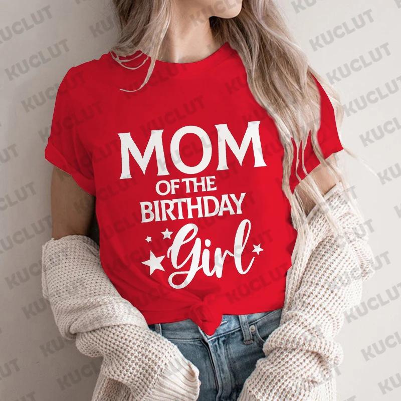 Папа, мама, сестра, брат именинницы, вечеринка, футболка, семейный наряд, одежда в стиле Харадзюку, топы унисекс, футболки с коротким рукавом