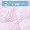 Охлаждающая подстилка для матраса Nishikawa, Охлаждение, Односпальный размер (Прохладный на ощупь) & Ворс, Двусторонний, Нескользящий, с Эластичными Углами, Розовый CM05031015