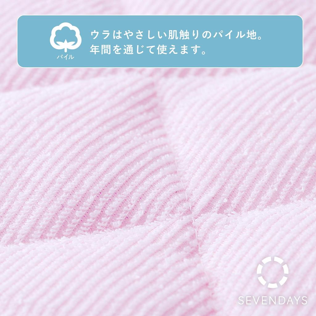 Охлаждающая подстилка для матраса Nishikawa, Охлаждение, Односпальный размер (Прохладный на ощупь) & Ворс, Двусторонний, Нескользящий, с Эластичными Углами, Розовый CM05031015