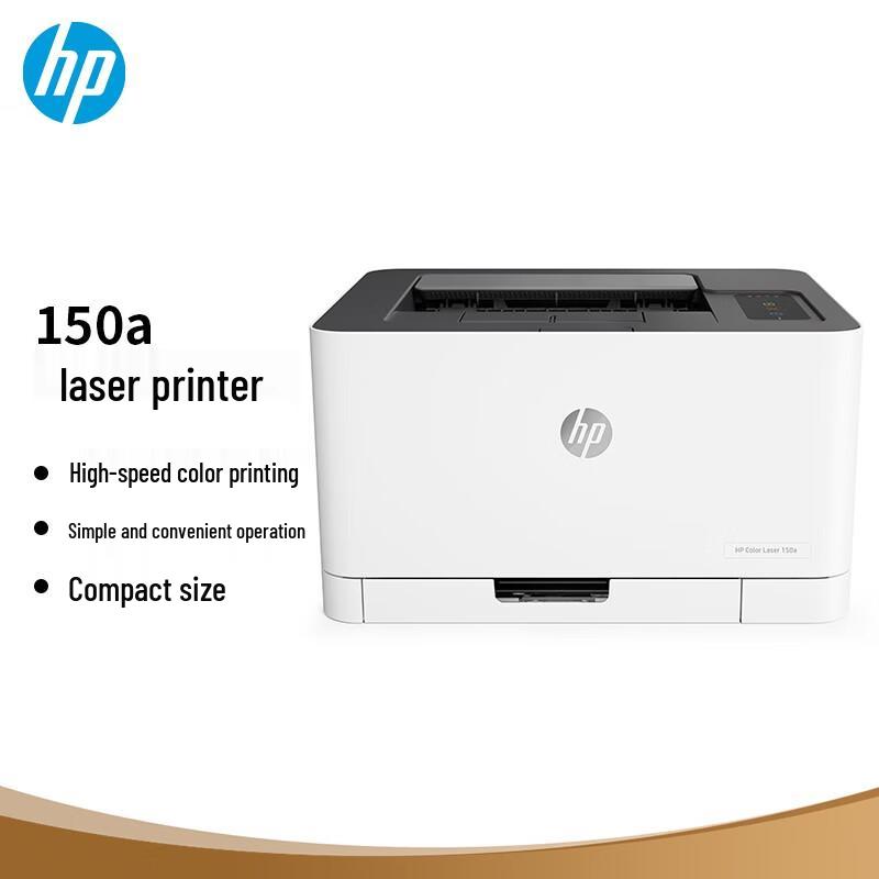 HP Цветной лазерный принтер 150a, штепсель CN (адаптер в комплекте)