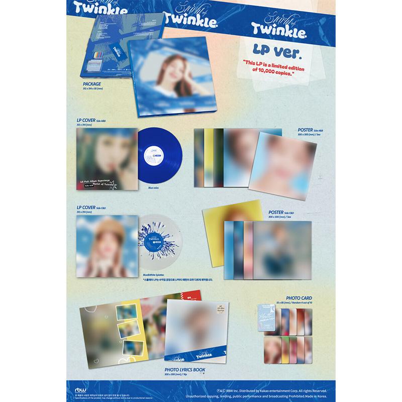 Мунбёль (MAMAMOO) Переиздание первого альбома Starlit группы Twinkle [Blue & White Splatter 2LP][LIMITED]