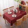25 Custom-Dyed Polyester-Cotton Festive Christmas Red Grid Gold Silk Decorative Fringed Coffee Table Tablecloth Dining Table Cloth