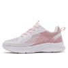 Running Shoes Women Sneakers Soft Sole Lightweight Casual Sports Tennis Shoes