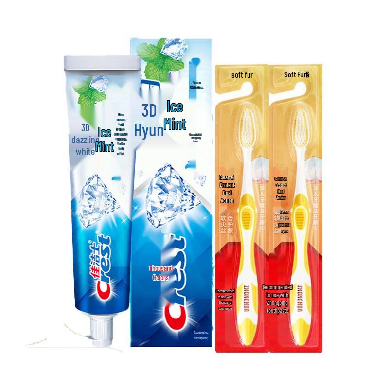 Зубная паста Crest 3D White Арктическая мята и 2 зубные щетки