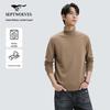Men's Solid High-Neck Thin Pullover
