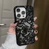 Luxury Black Lace Pattern Phone Case For IPhone 17 16 Pro Max 15 14 Plus 13 12 11 Pro Air Protective Soft Elegant Vintage Cover