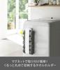 Yamazaki Jitsugyo Magnetic Towel Storage Towel Stocker Towel Holder Tower Black 3618