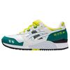 Gel Lyte 3 OG Citrus Women Sneakers White Yellow 1192A178-100