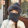 Thick Plush Mask Hat Scarf Set Ski Windproof Lei Feng Hat Casual Neck Warmer  for Cycling