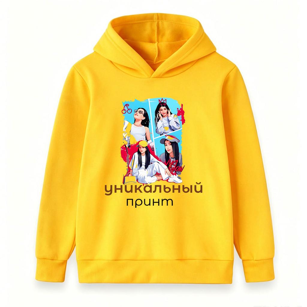 Kids Girls Boys Casual Hooded Sweatshirt, Unique Art Print Long Sleeve Pullover Hoodie, Comfortable Lightweight Daily Wear Tops for Children School Ou