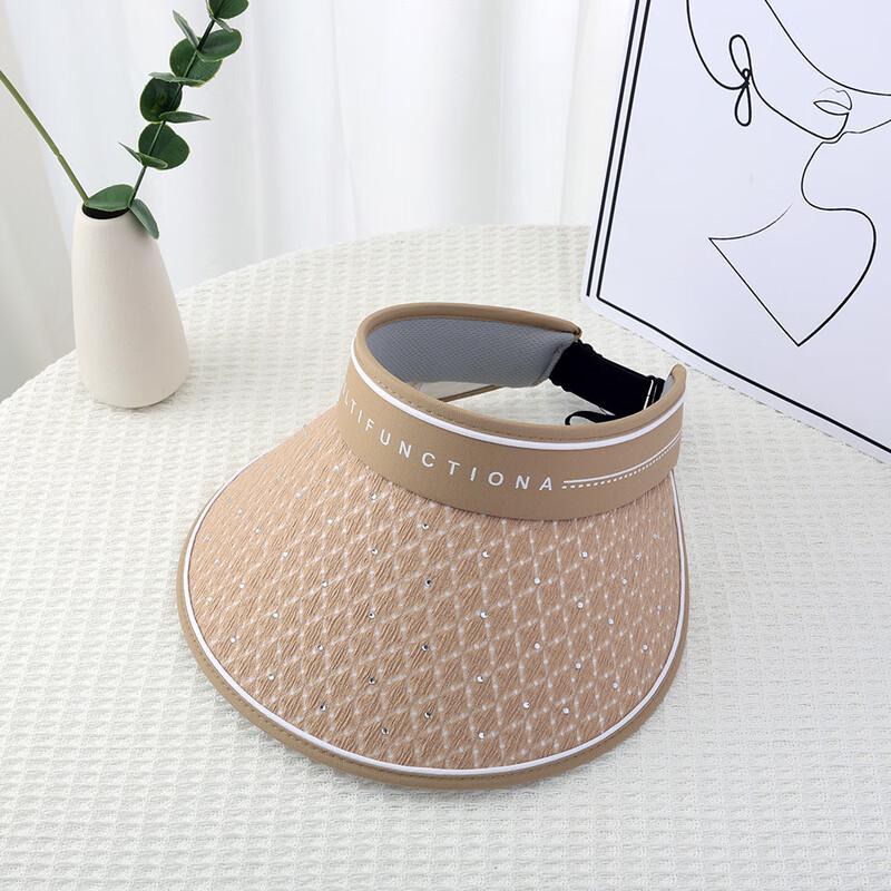 Three Dolphins Women's Wide Brim Sun Visor Hat