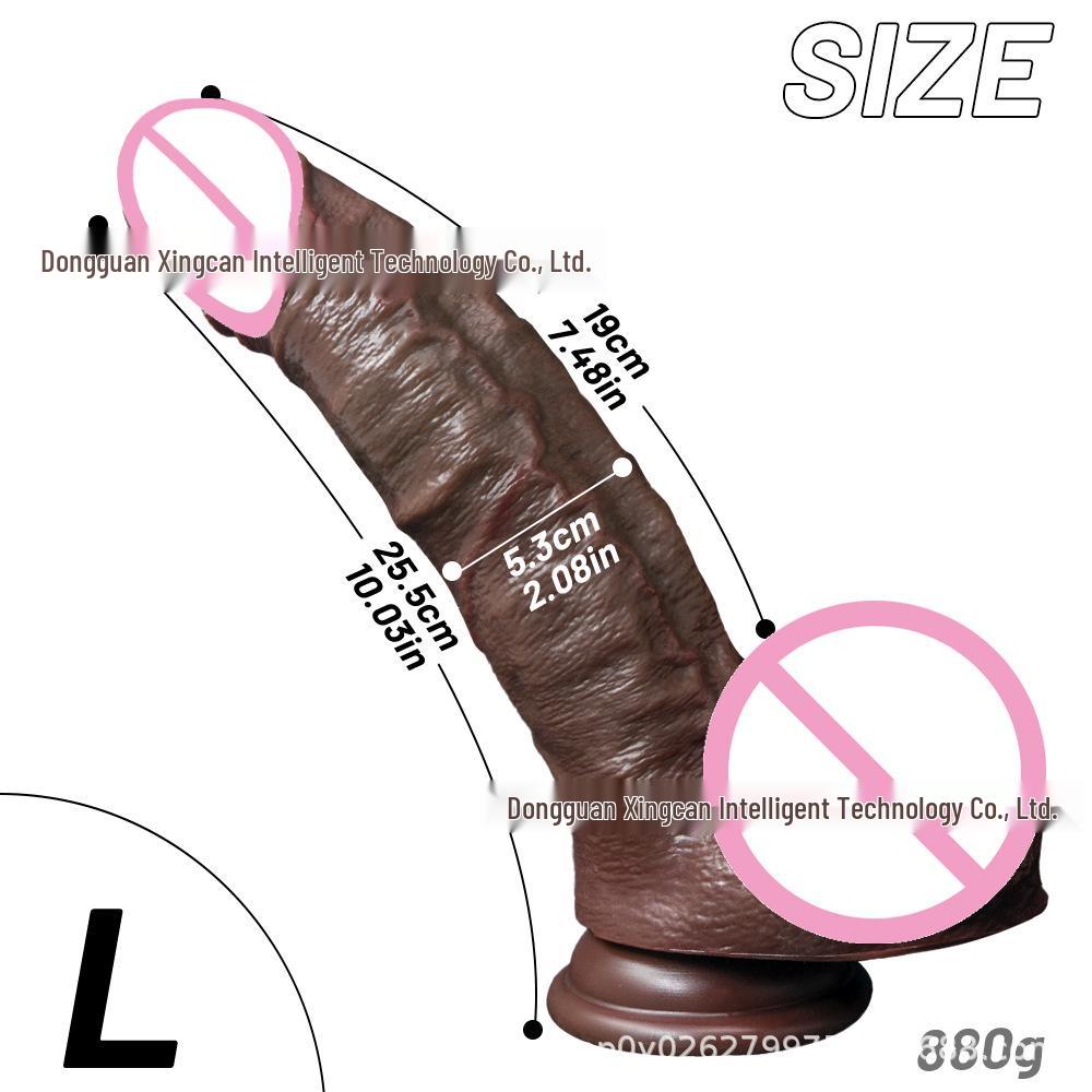 Улучшенный силиконовый дилдо: Реалистичный, Длинный и Толстый Фаллос для Женщин