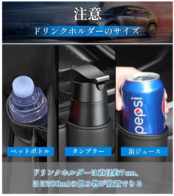 Специальный боковой карман для сиденья RAV4, Специальный автомобильный органайзер для заполнения щелей RAV4, RAV4 Custom Lovefor,