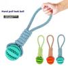 Pet Products Rubber Hand Pull Leaky Food Ball Teeth Gnawing Teeth Cleaning Dog Toy