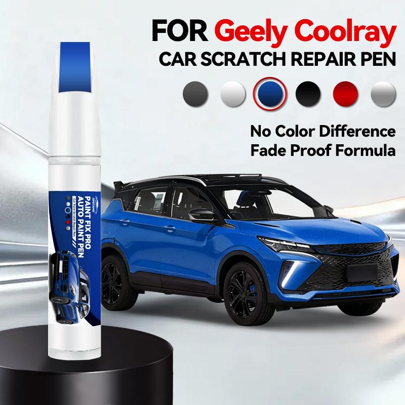 12 мл Для 2019-2025 Geely Coolray Bin Yue Карандаш для подкраски царапин Удаление царапин DIY Автоаксессуары Черный Белый Желтый Зеленый