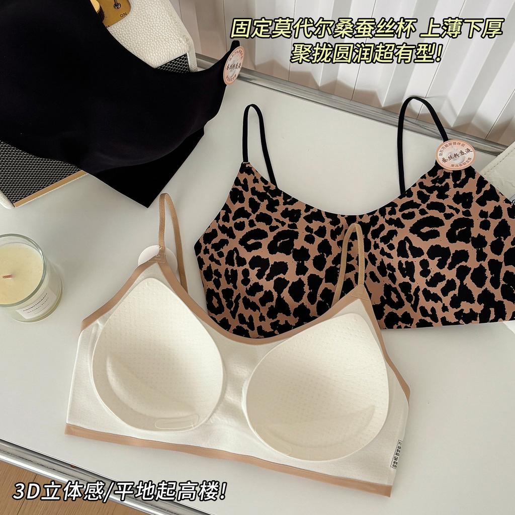 Cross beautiful back underwear women's small breasts gather seamless breathable integrated tube top sexy bra summer thin
