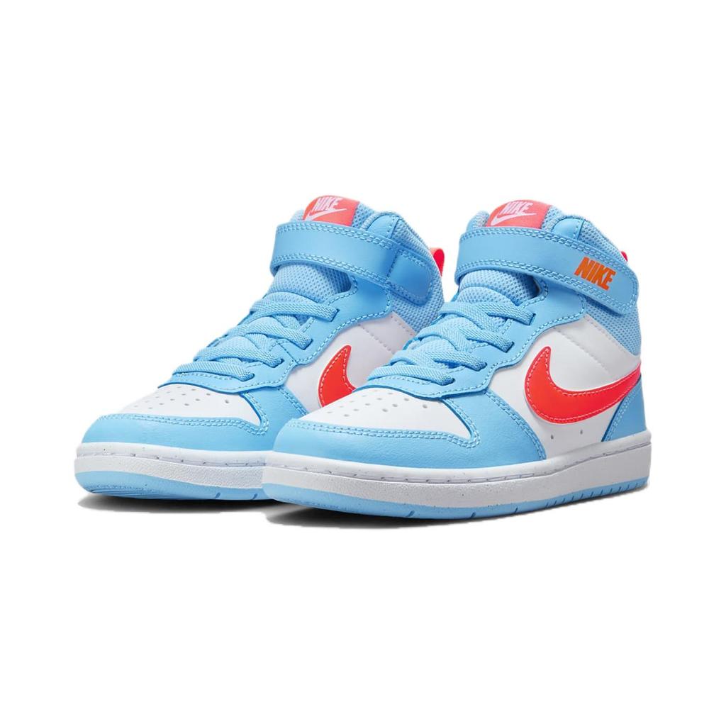 Nike Court Borough Mid 2 Aquarius Blue White Total Orange (PS)