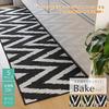 IKEHIKO Kitchen Mat, Bake Green, Approx. 45 x 252 cm, Non-Slip, Washable, Nordic Style #2047439