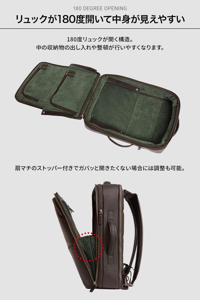 Backpack Leather Genuine Leather Backpack Business Backpack 32L Large Capacity Backpack with Expansion Function Inch [Evoon] Multi-Business Men's 15.6