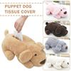 Cute Cartoon Dog Car Tissue Holder Universal Home Plush Toy Tissue Box Case Auto Accessories Women Armrest Napkin Storage