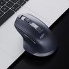 Перезаряжаемая беспроводная мышь INPHIC M9
