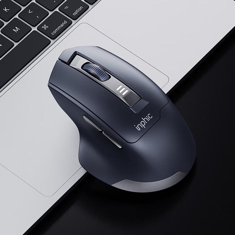 Перезаряжаемая беспроводная мышь INPHIC M9