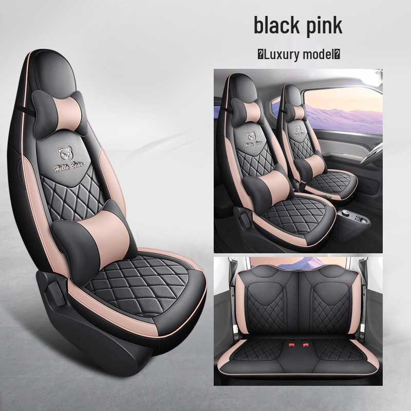 Перфорированная кожаная подушка на сиденье Wuling Mini 2020-2023 - 2-е поколение, всесезонный универсальный чехол