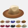 British Style Loose Color Tie-Dyed Soft Felt Hat Party Travel Gentleman'S Top Hat Large Flat Brim Woolen Warm Jazz Hat