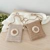 Cute Girl Flower Woven Bag Women's New Style Fashionable Small Fresh Small Square Bag Straw Woven Bag Crossbody Bag