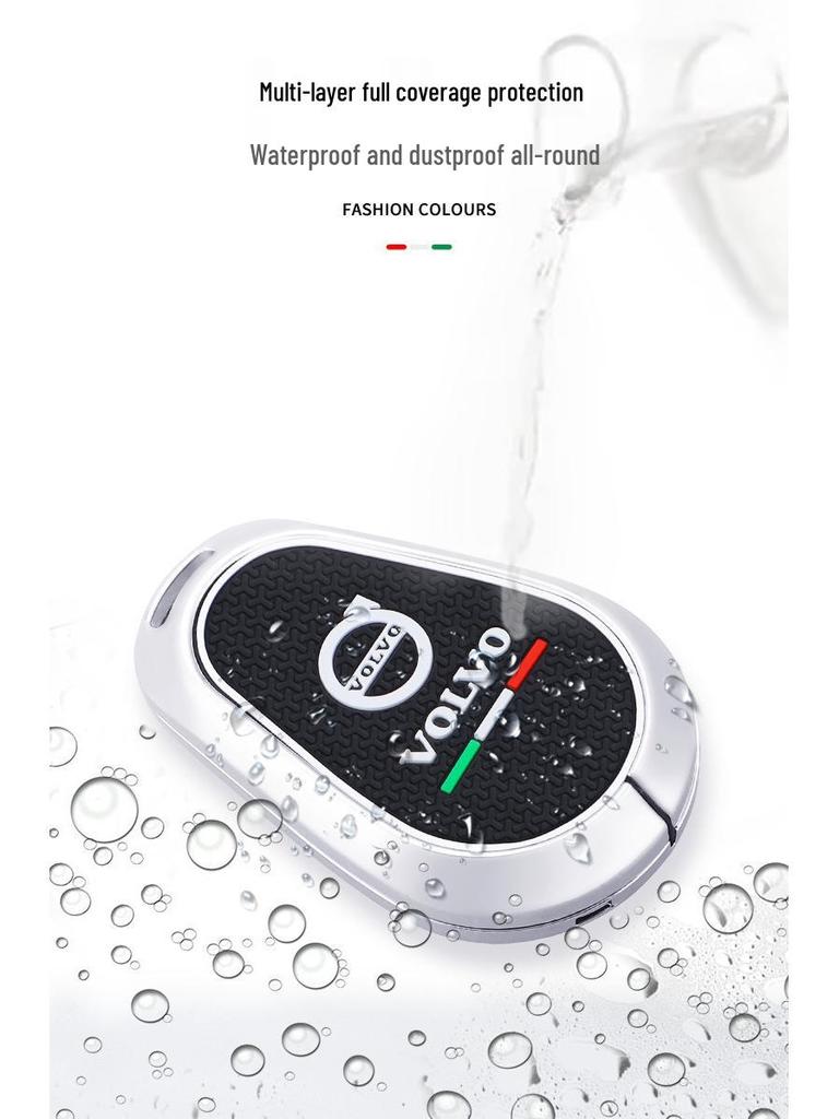 Metal Key Case for Volvo FM/FH Trucks, FH16 Tractors, Vans, Heavy Trucks, and Cars