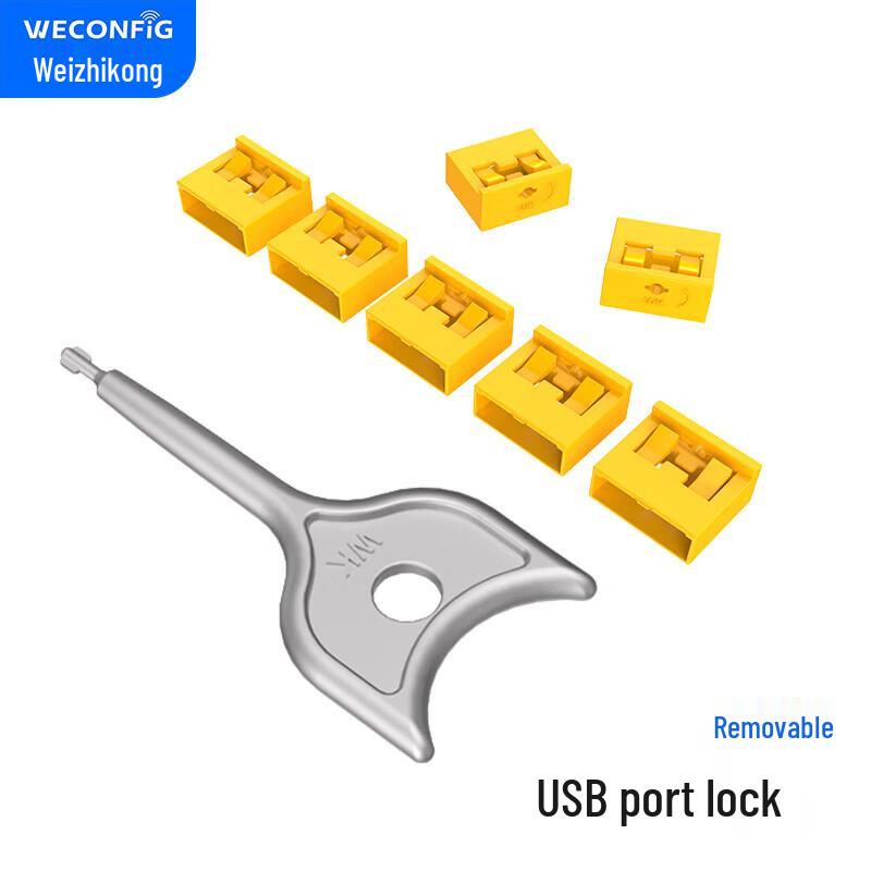 WECONFIG USB Security Port Lock Set