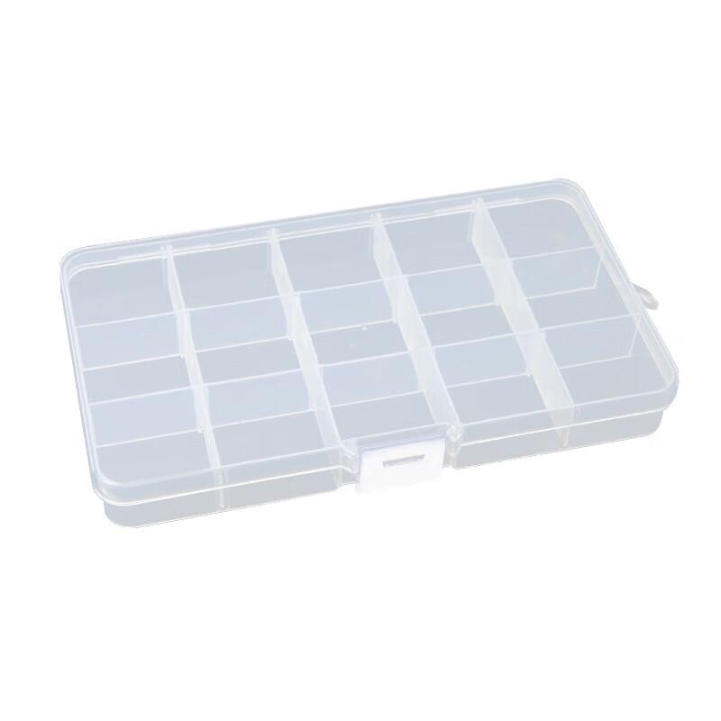 Youliheng Transparent Divided Storage Box