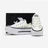 Converse Ctas Lift Double Stack Ox A15491c