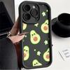 Phone Case for iPhone 16 15 Pro Max 13 12 11 Pro 14ProMax 16Plus 12Pro 16e 13Pro Soft Cover Shell Cartoon Avocado