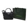 Longchamp Сумка через плечо, сумка-кроссбоди, ручная сумка Le Pliage Energy из нейлона с холстом, Мини, Женская, Черная, 1500HSR001