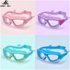 Children's Wide-Angle, Anti-Fog Swimming Goggles with Silicone Seal and Earplugs - High-Definition Waterproof Design for Boys and Girls