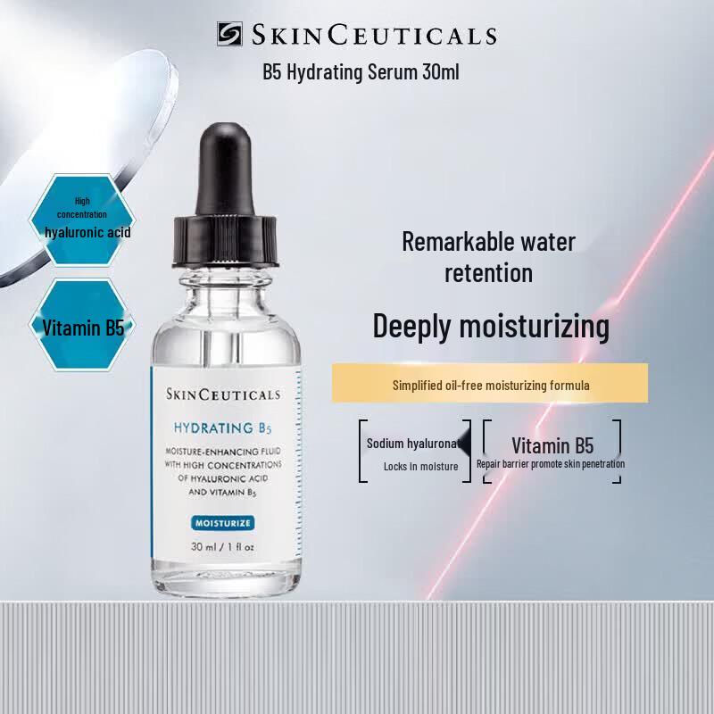 SKINCEUTICALS Увлажняющий гель B5