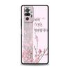 Корейский чехол для телефона с буквами для Xiaomi Redmi Note 15 14 13 12 5G 11 10 Pro Plus 4G 9S 14C 13C 12C 10C, мягкий чехол из ТПУ