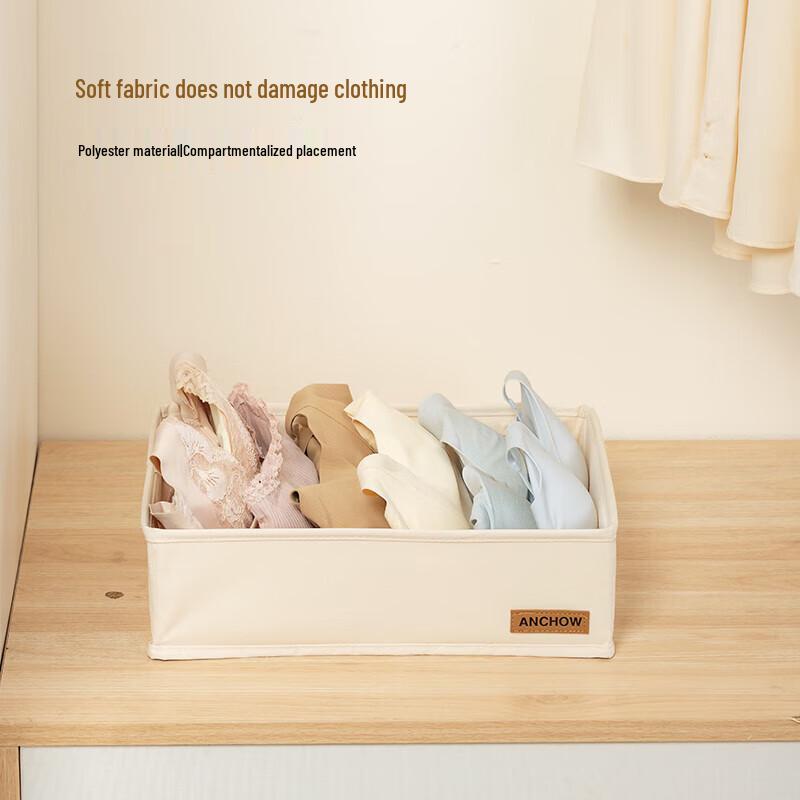 Крышка для хранения нижнего белья ANCHOW с 6 отделениями
