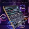 Huido Professional Digital Conference Audio Mixer (CN version)