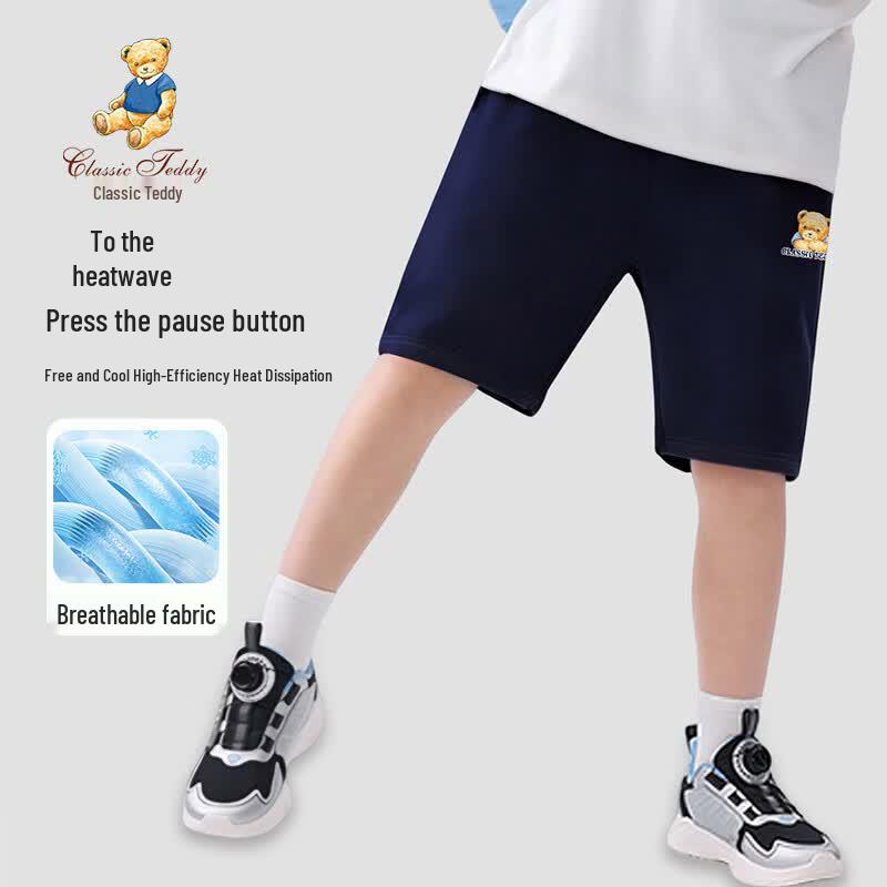 Classic Teddy Boys' Summer Sports Shorts