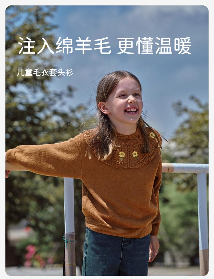 David Bella Girls' Sweater Autumn/Winter New Collection Children's Knitted Sweater Girls' Top Baby Pullover