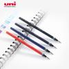 Uni-ball Mitsubishi UMR-5, Стержень для шариковой ручки 0,5 мм для UM-100 [Для оптовых заказов обращайтесь в службу поддержки]