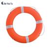 Geyoutu Professional Marine Life Buoy