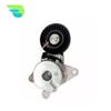 Belt Tensioner For TOYOTA Corolla NZE161 NZT260 2.0L L4 16620-21010 16620-21011