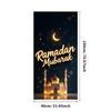 Декоративное украшение Мубарак Рамадан Баннер Рамадан Реквизит для фотосъемки Для украшения мусульманского праздника Мероприятие сообщества