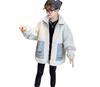 NOMSOCR Fleece Outerwear for Fluffy and Winter Sizes Size Children's Coat, Jacket, Girls, Warm, Jacket, 120cm-170cm (Beige, 160cm)
