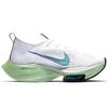 Nike Air Zoom Alphafly NEXT% 'Watermelon' CI9925-100