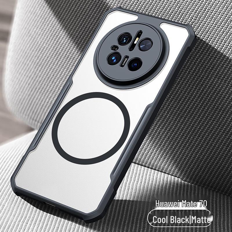 Защитный чехол Xundd для серии Huawei Mate 70